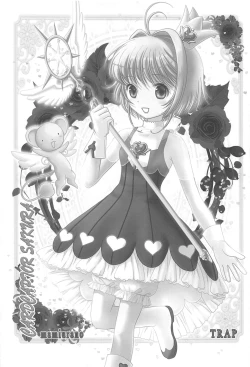 Page 28 of SAOETERNAL