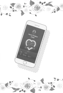 Page 32 of SAOETERNAL