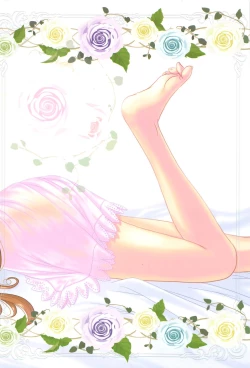 Page 34 of SAOETERNAL