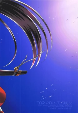 Page 30 of Sekaiju no Anone X3 Zenpen