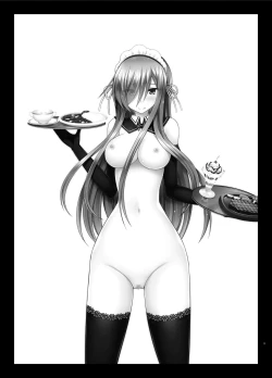 Page 3 of Melon ga Chou Shindou! R14