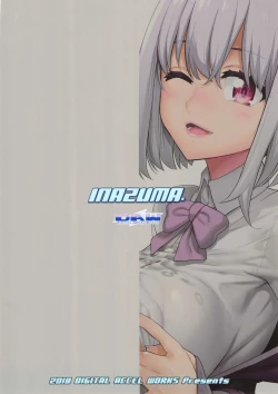 Page 30 of Uyokyokusetsu