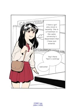 Page 14 of My Spanking Friends Vol. 1