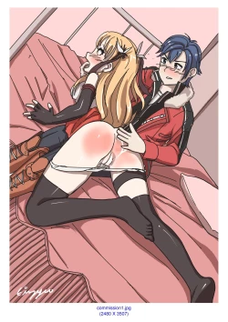 Page 39 of My Spanking Friends Vol. 2