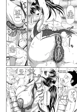 Page 145 of Pai Nuki