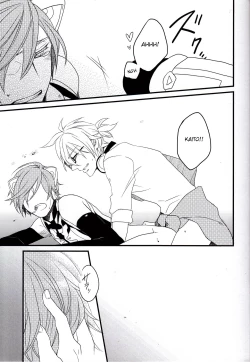 Page 16 of Silent Voice