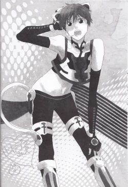 Page 19 of Silent Voice