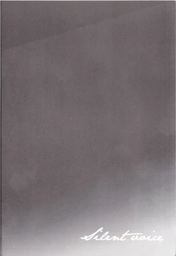 Page 3 of Silent Voice