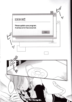 Page 4 of Silent Voice