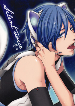 Download Silent Voice