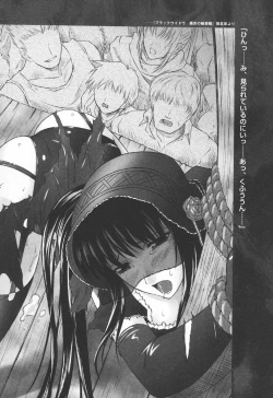 Page 158 of Ryoujoku no Rensa