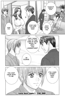 Page 104 of Scarlet Desire