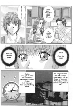 Page 86 of Scarlet Desire