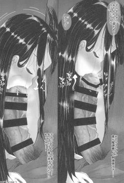 Page 8 of Nyuugaku mae no Ko to Koibito ni Narimashita