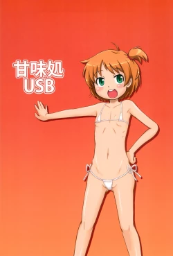 Page 28 of Osananajimix