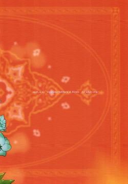 Page 74 of Anata ni Ai o Anata ni Hana o Yui - Let me give love to you, I will give a flower to you Conclusion