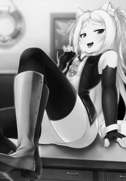 Page 2 of Itazura Daisuki Simschan