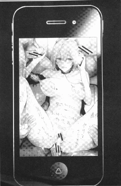 Page 186 of Sakuramiya Shimai no Netorare Kiroku