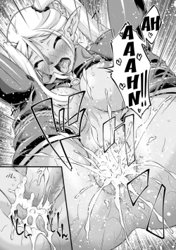 Page 132 of KuroinuTHE COMIC