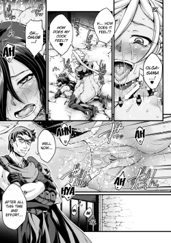 Page 157 of KuroinuTHE COMIC