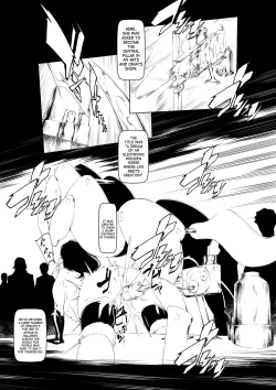 Page 11 of Juukan Kouhen