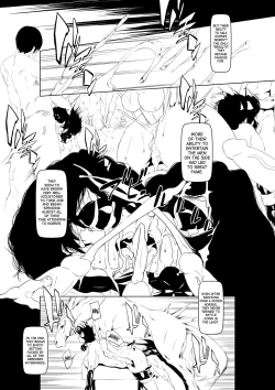 Page 8 of Juukan Kouhen