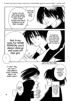 Page 15 of KISS KISS