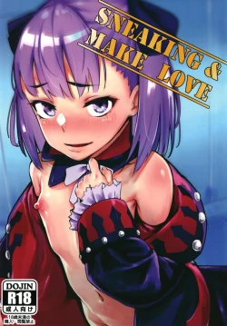 Page 1 of Sneaking & make Love