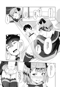 Page 9 of Sneaking & make Love