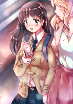 Page 14 of Lovers. Wheel: Amantoj Okuloj