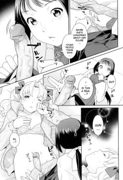 Page 3 of Hoken Shitsu no Yakusoku | Infirmary Promise