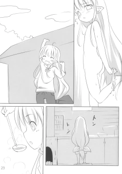 Page 23 of Ganbarimasu Ashita kara