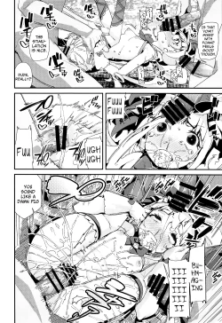 Page 21 of Warui Otoko ni Kimeseku Chuudoku ni Sarete Mama ni Naru Emiru-chan