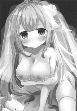 Page 2 of Hanayome no Shoya 2