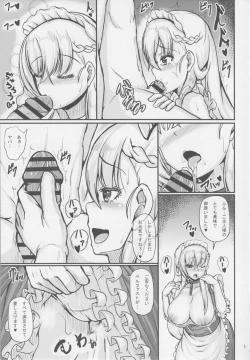 Page 6 of Onedari Belfast