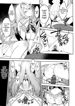 Page 12 of Hikari Are - Fiat Lux