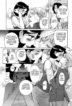 Page 21 of Nympho Maman Boshi Soukan10