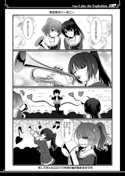 Page 30 of Euphobian no Hibiki Duo - Euphobian will resound.