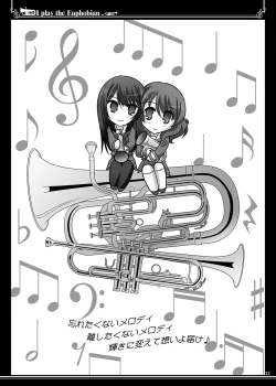 Page 33 of Euphobian no Hibiki Duo - Euphobian will resound.
