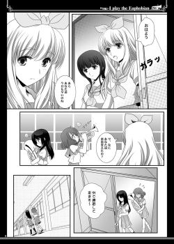 Page 8 of Euphobian no Hibiki Duo - Euphobian will resound.