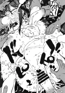 Page 18 of Zatsu ni Yaru.