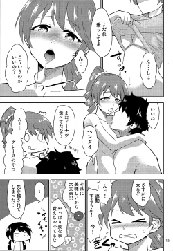 Page 14 of M.Y.F.B. - Mellow Yellow F*** Book