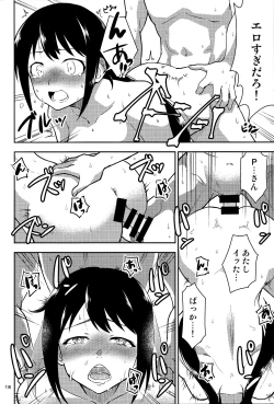 Page 19 of M.Y.F.B. - Mellow Yellow F*** Book