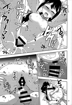 Page 24 of M.Y.F.B. - Mellow Yellow F*** Book