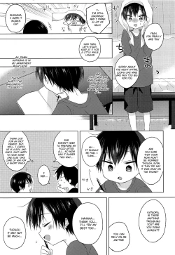 Page 18 of Sensei, korekara mo issho ni | Teacher, We’ll be Together from Now on Too
