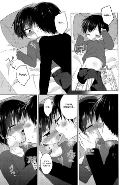 Page 20 of Sensei, korekara mo issho ni | Teacher, We’ll be Together from Now on Too