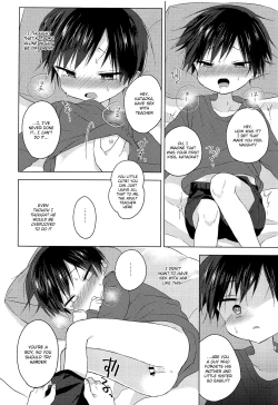 Page 21 of Sensei, korekara mo issho ni | Teacher, We’ll be Together from Now on Too
