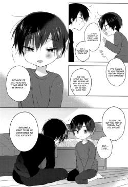 Page 35 of Sensei, korekara mo issho ni | Teacher, We’ll be Together from Now on Too