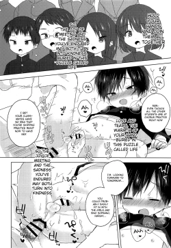 Page 39 of Sensei, korekara mo issho ni | Teacher, We’ll be Together from Now on Too