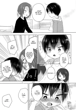 Page 42 of Sensei, korekara mo issho ni | Teacher, We’ll be Together from Now on Too